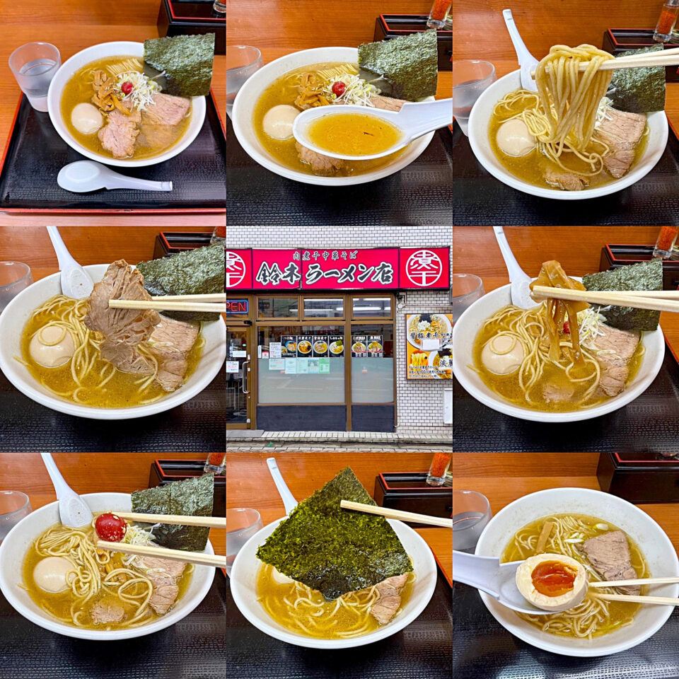 相模大野「肉煮干中華そば鈴木ラーメン店」の「しおらぁ麺」