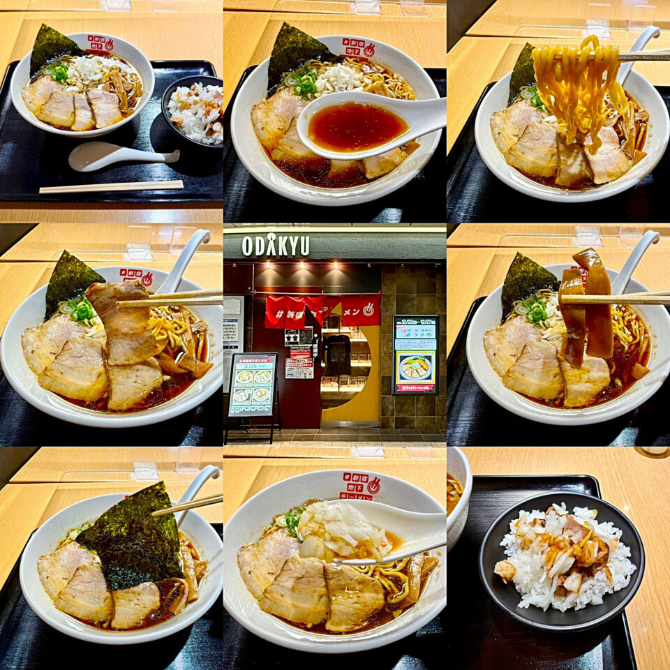新宿地下ラーメン：「柏 濃麺や ３９名」の「柏ブラックチャーシューめん+ライスオブTAKEOKAセット」