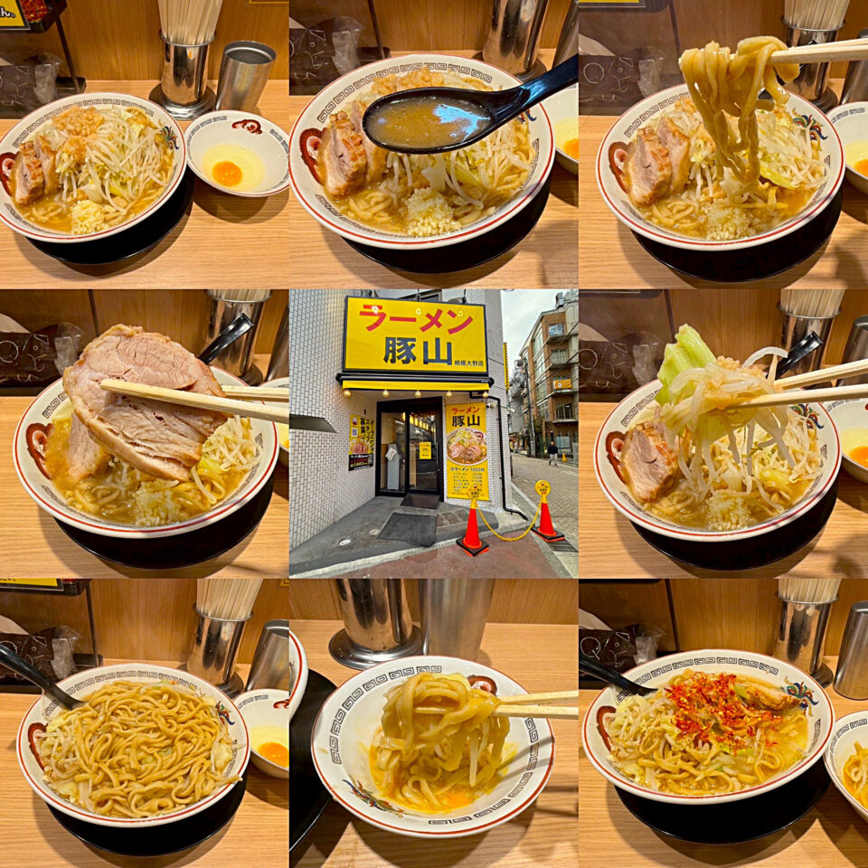 相模大野「ラーメン豚山 相模大野店」の「小ラーメン」+「生玉子」