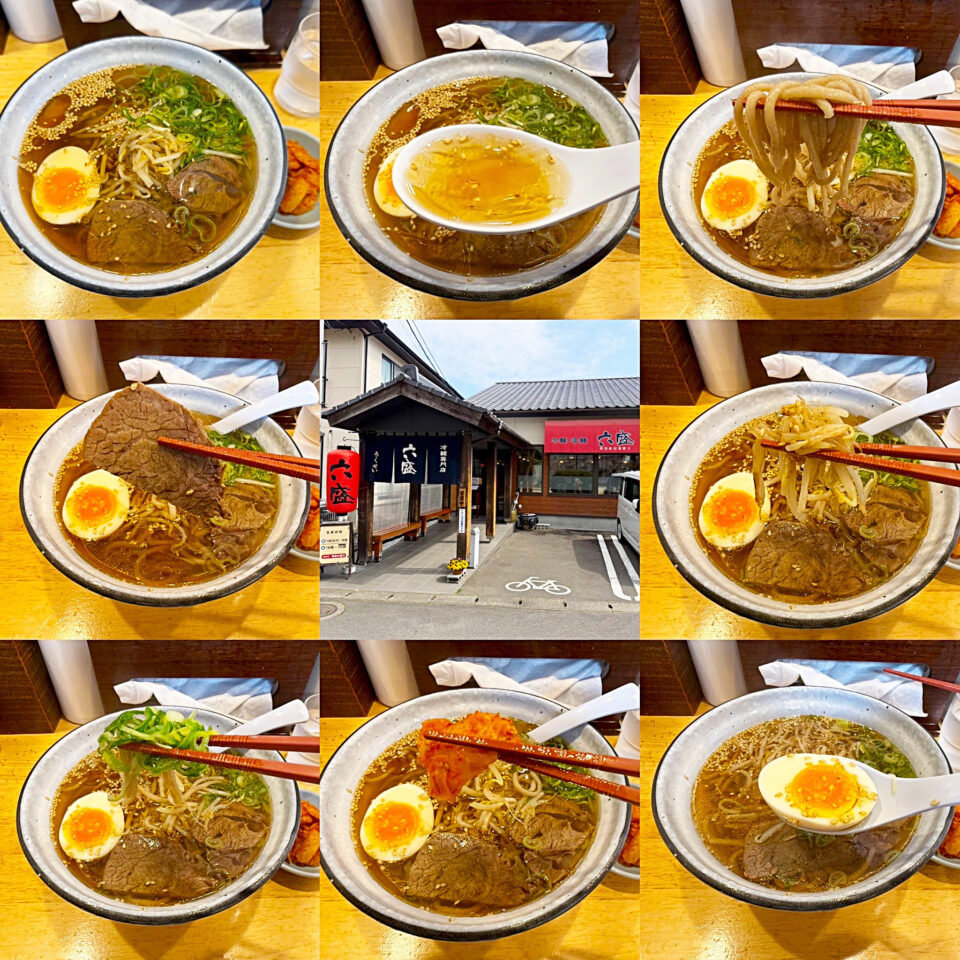 別府：「手のべ冷麺専門店 六盛 松原本店」の「温麺」