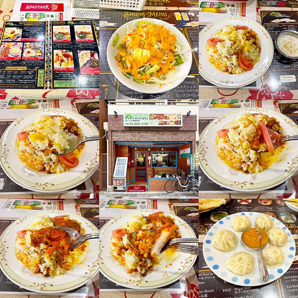 錦糸町「アジアン ミント カフェ」の「アラビア風ビリヤニ（Arabian Biryani）」