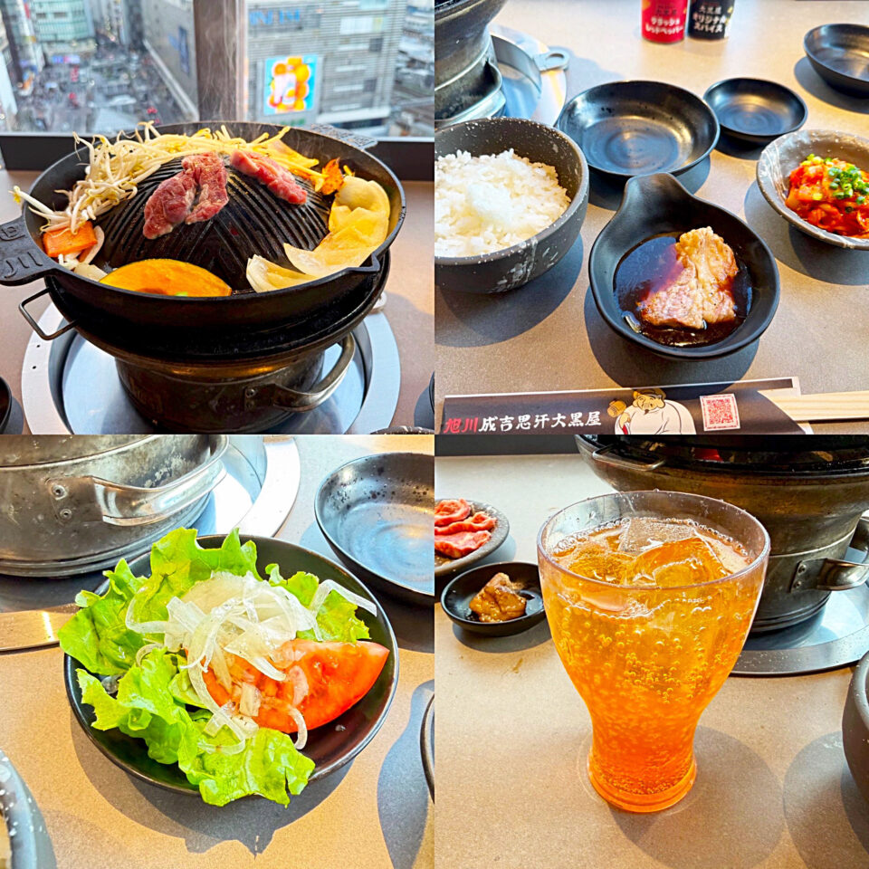 「旭川成吉思汗 大黒屋 新宿駅東口店」の「生ラム成吉思汗」と「オニオントマトサラダ」、「白菜キムチ」