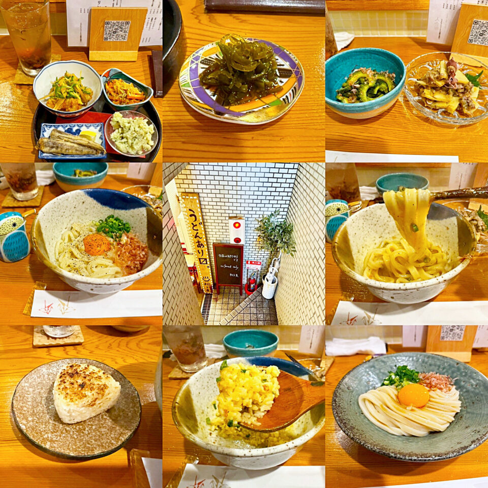 「うどんスナック松ト麦」の「あて盛りセット」と「Ramen FeeL鶏油使用チータマ」+「焼きおにぎり&お出汁」、「月見しょうゆうどん」