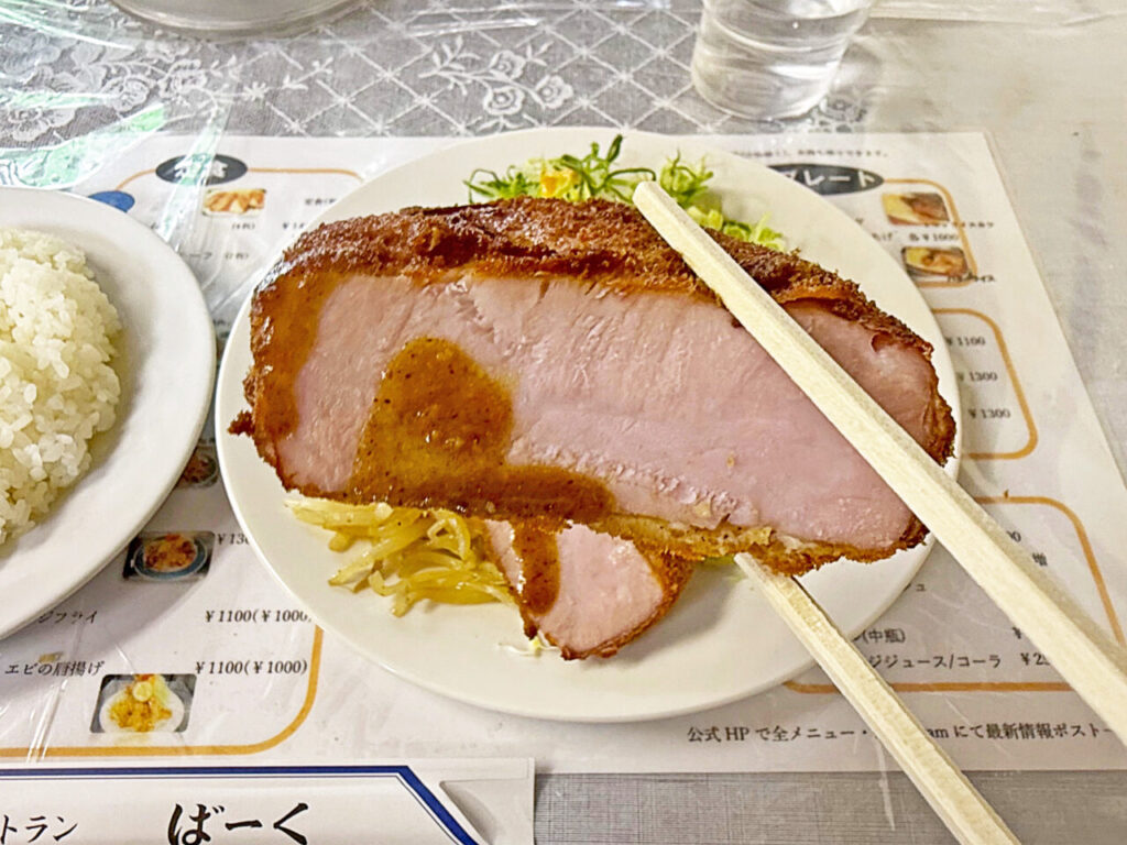 鶴見「レストランばーく」の「ハムカツ定食（ハーフ）」