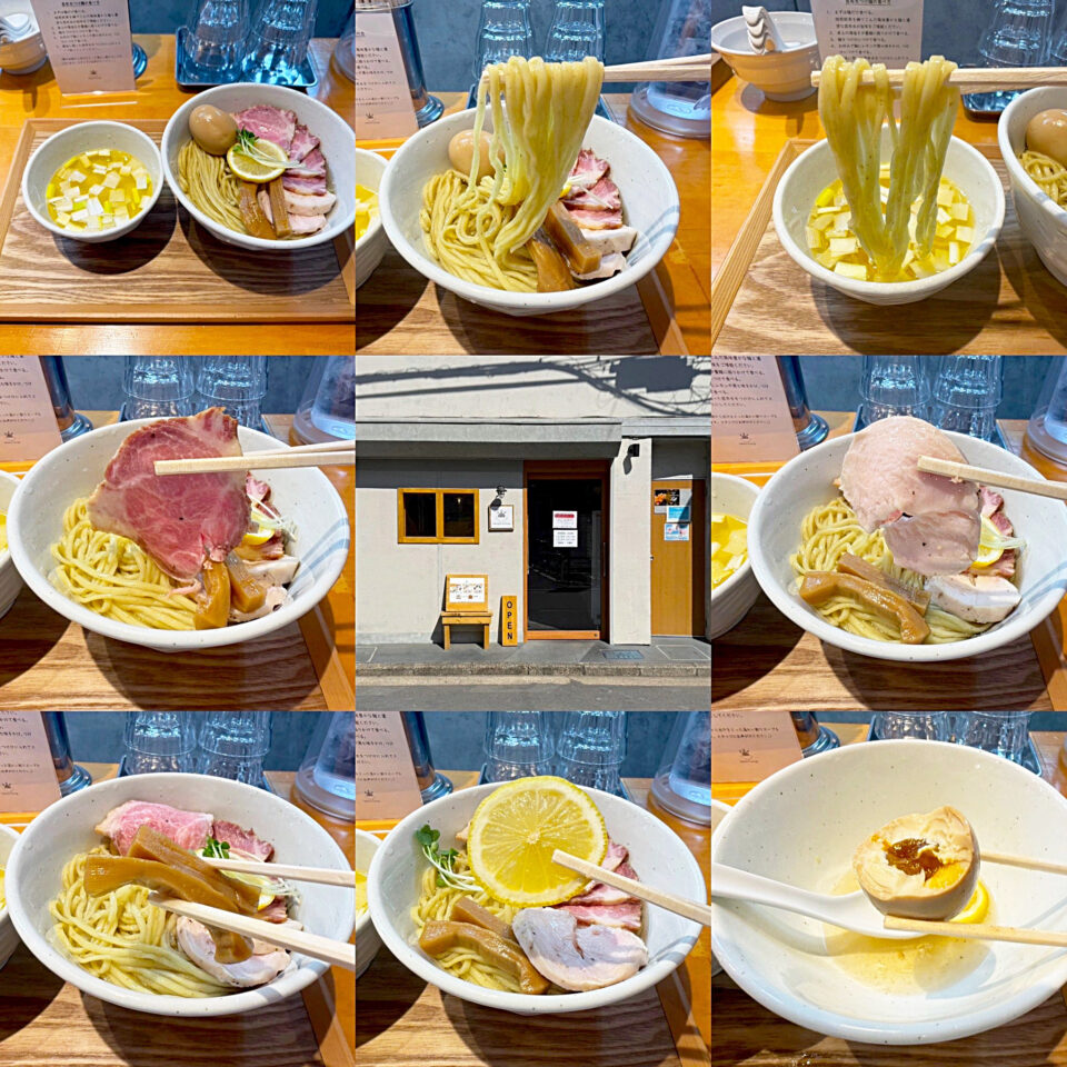 鶴見「Hamano Comugi」の「特製昆布水つけ麺(塩)」