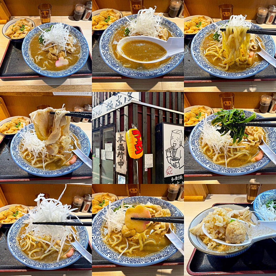 「らー麺土俵 鶴嶺峰」の「鶴嶺峰らー麺 幕内（並）」と「チャンコ御飯」