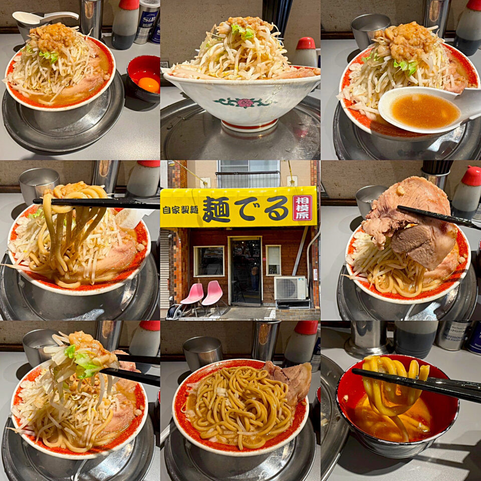 相模原「麺でる相模原店」の「小ラーメン」＋「生卵」