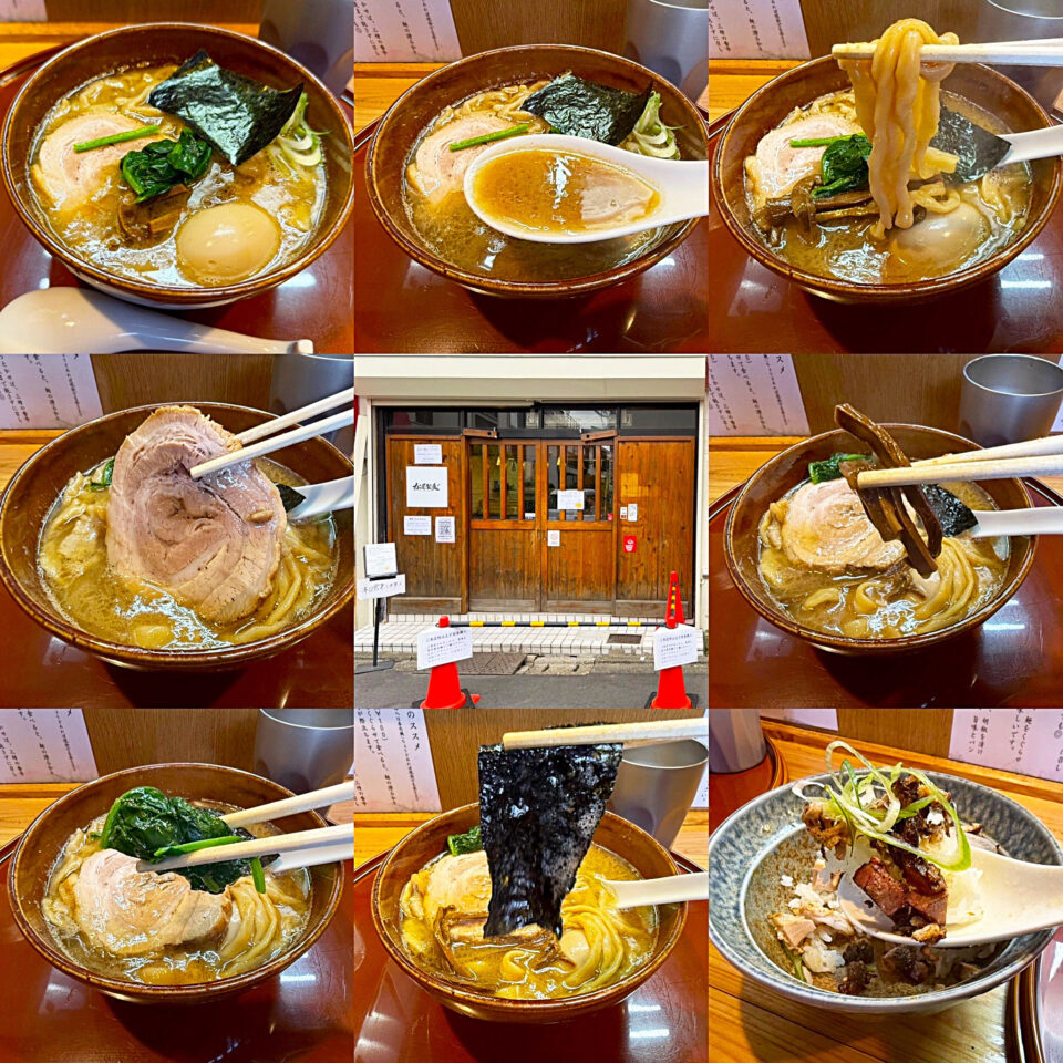 祖師ヶ谷大蔵「松尾製麦」の「中華蕎麦(並)」+「味玉」+「桜燻し肉ごはん」