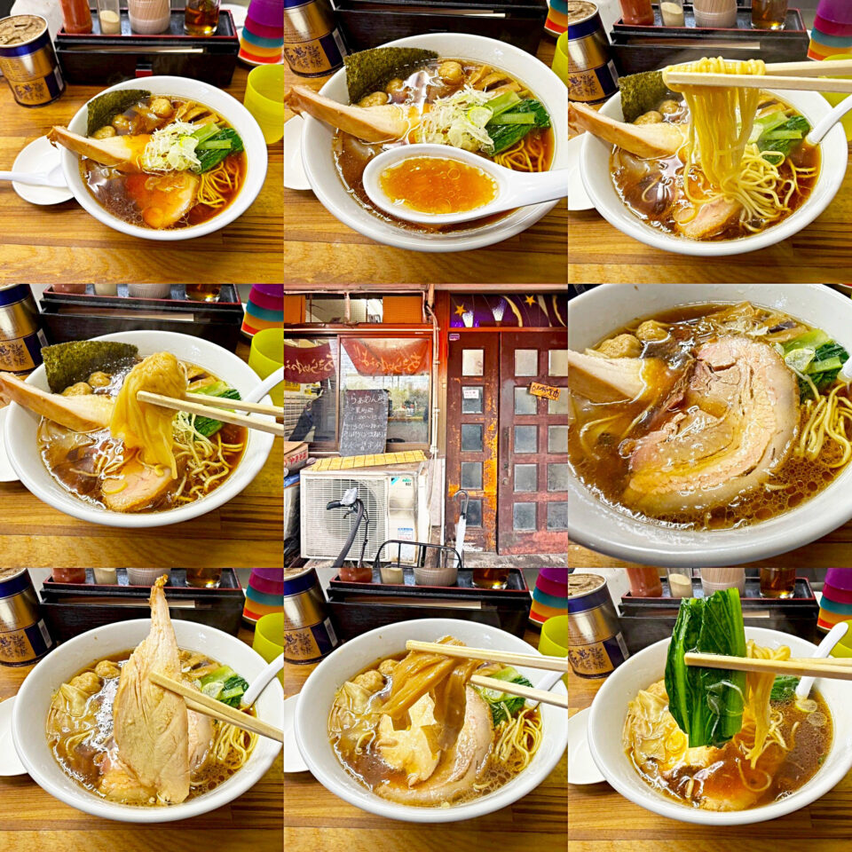 東神奈川「らぁめん夢(mu)」の「わんたんらーめん」