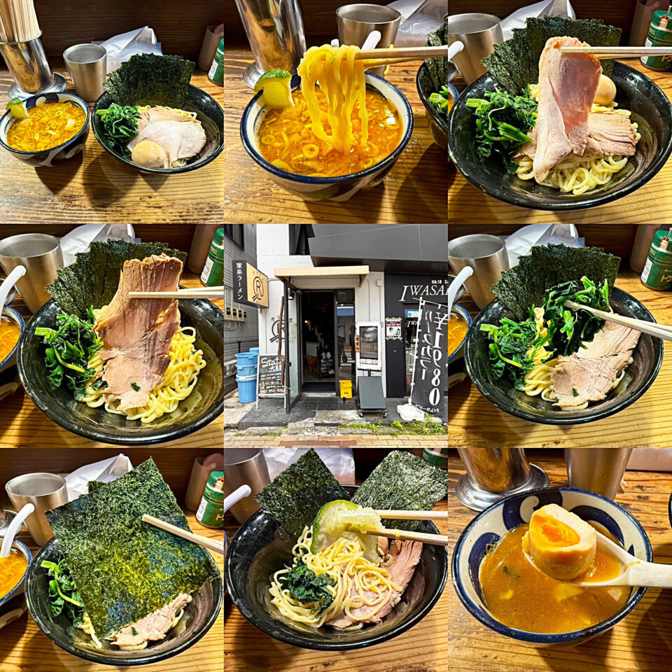 相模大野「家系ラーメン クックら」の「つけ麺」+「カレー変更」