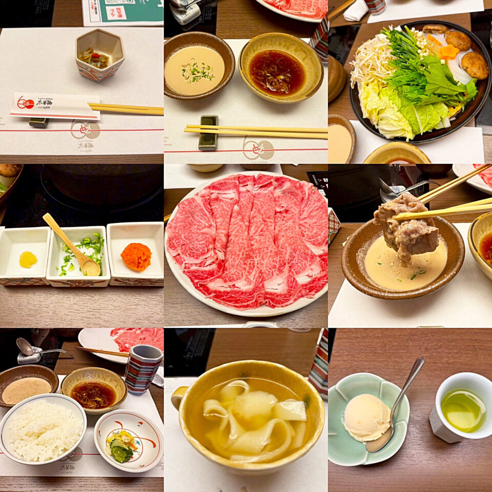 三重県津市:「木曽路 津店」の「上しゃぶしゃぶ」