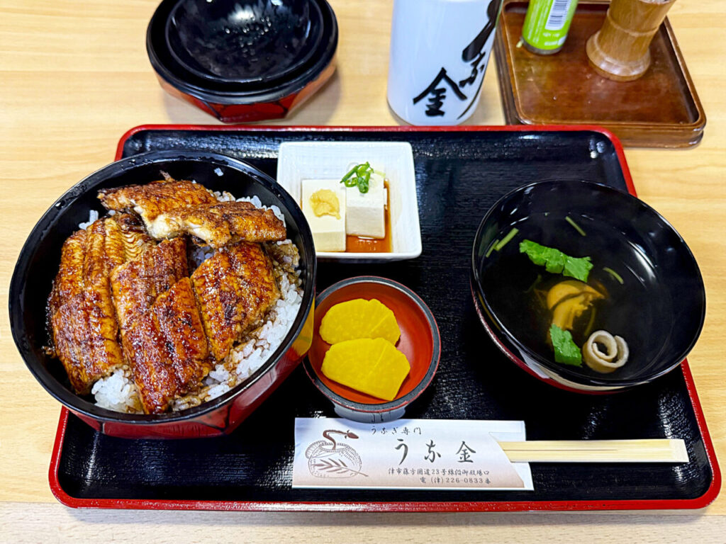 三重県津市:「うな金」の「うなぎ特上丼」